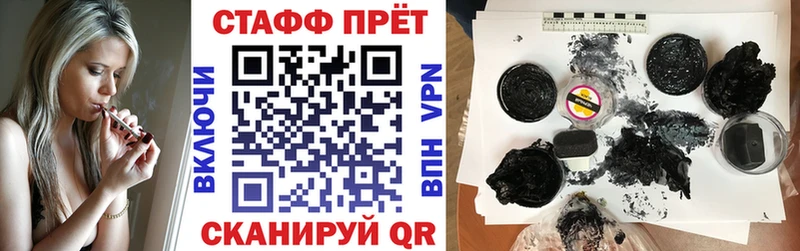 Наркотические вещества Княгинино Лсд 25 Меф ГАШ Канабис КОКАИН