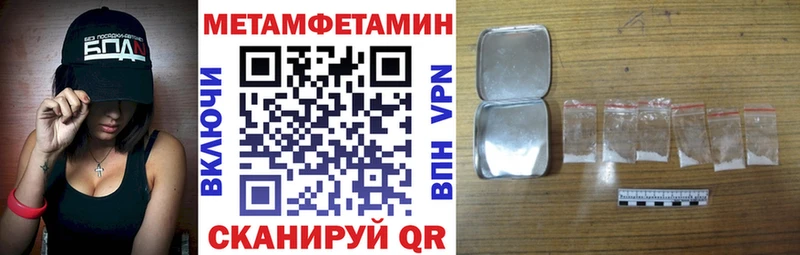 kraken как войти  купить  цена  Княгинино  АМФЕТАМИН 98% 