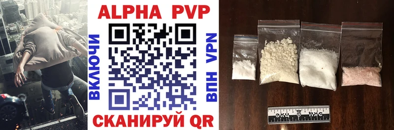 shop Telegram  Княгинино  A PVP крисы CK 