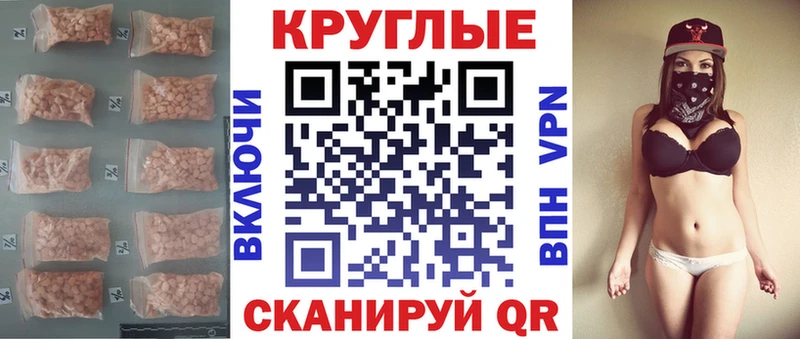 купить наркотик  Княгинино  Экстази Philipp Plein 