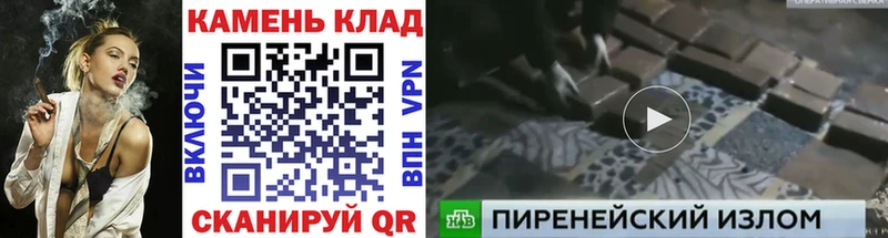 что такое   Княгинино  ГАШ убойный 