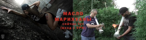 не бодяженный Касимов