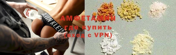 mix Киреевск