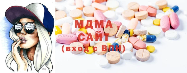 прущая мука Карталы