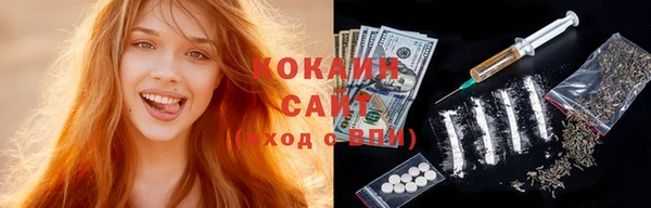 синтетический гашиш Карпинск