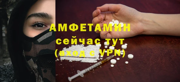 синтетический гашиш Карпинск