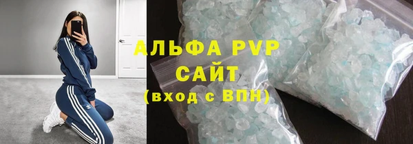 МДМА Киренск