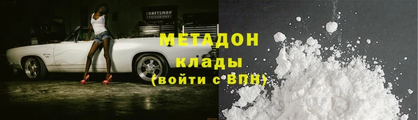 синтетический гашиш Карпинск