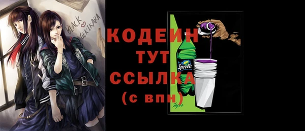 не бодяженный Касимов