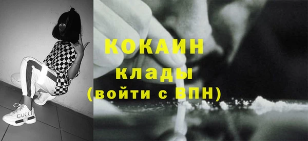 синтетический гашиш Карпинск