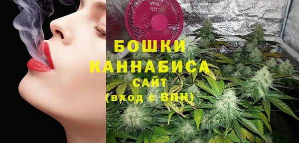 МДМА Киренск