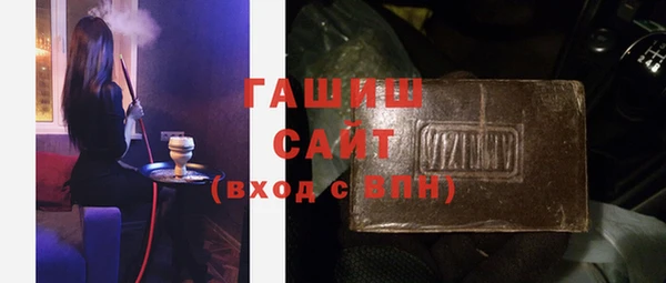 не бодяженный Касимов