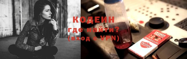 прущая мука Карталы