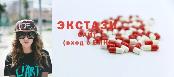 mix Киреевск