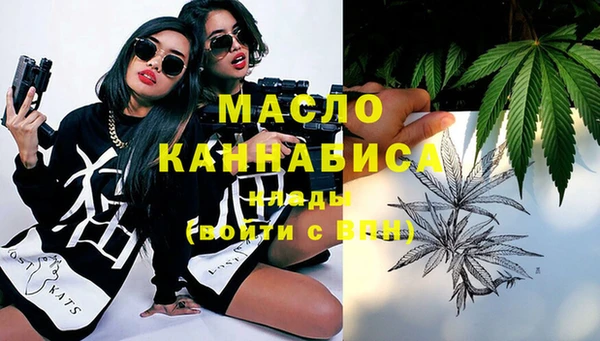крисы Валдай