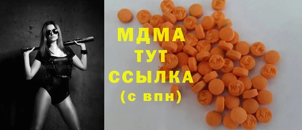 прущая мука Карталы