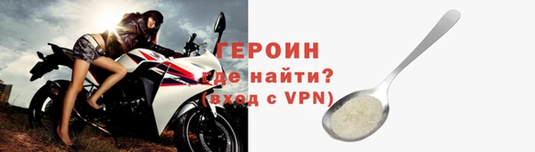 прущая мука Карталы