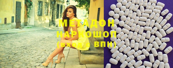 МДМА Киренск