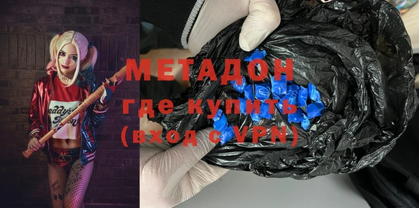 синтетический гашиш Карпинск