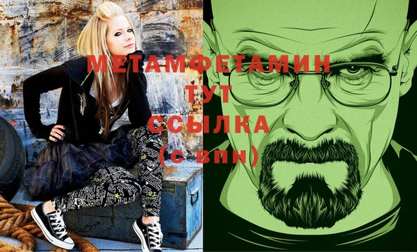 не бодяженный Касимов
