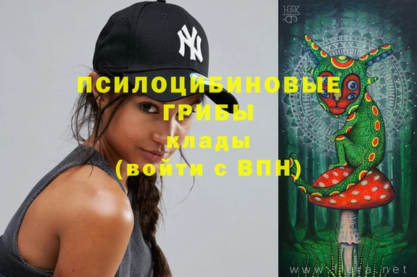 прущая мука Карталы