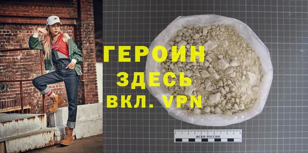 синтетический гашиш Карпинск