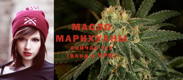 синтетический гашиш Карпинск