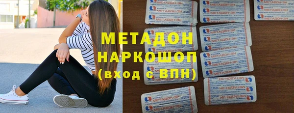 не бодяженный Касимов