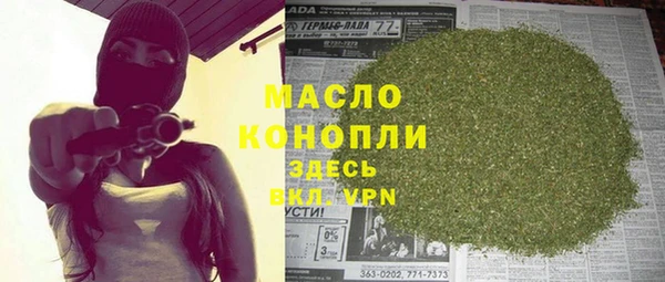 прущие грибы Валуйки