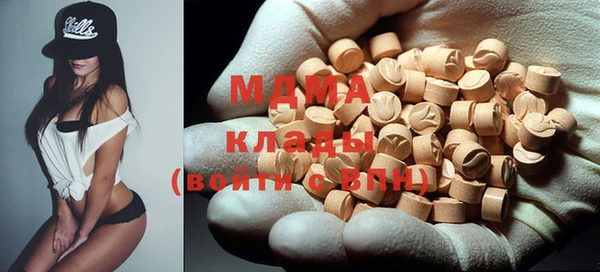 не бодяженный Касимов