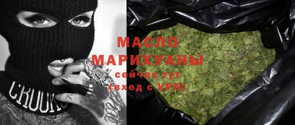 синтетический гашиш Карпинск