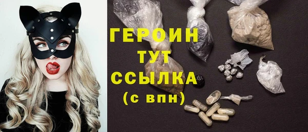 МДМА Киренск
