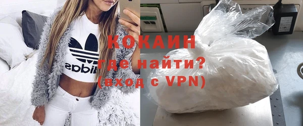 прущая мука Карталы