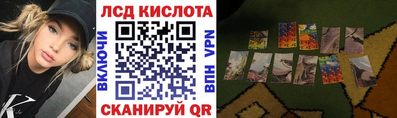 Марки N-bome 1,8мг  hydra ССЫЛКА  Княгинино 