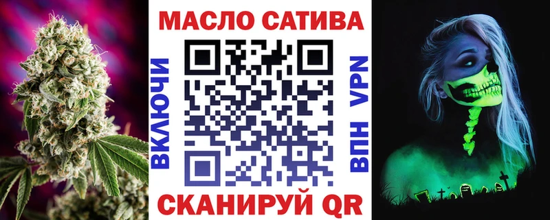 Дистиллят ТГК Wax  закладка  Княгинино 