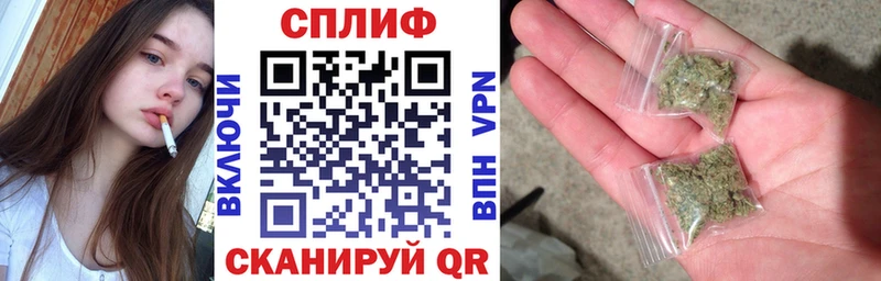 Шишки марихуана план  KRAKEN зеркало  Княгинино  где купить наркотик 